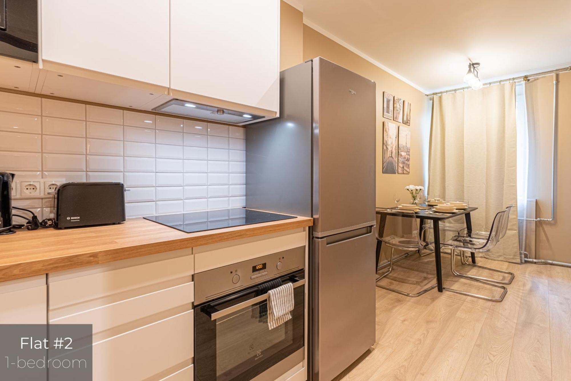 Dandelion Apartments Baznicas Рига Экстерьер фото